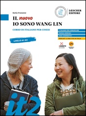 Il nuovo Io sono Wang Lin
